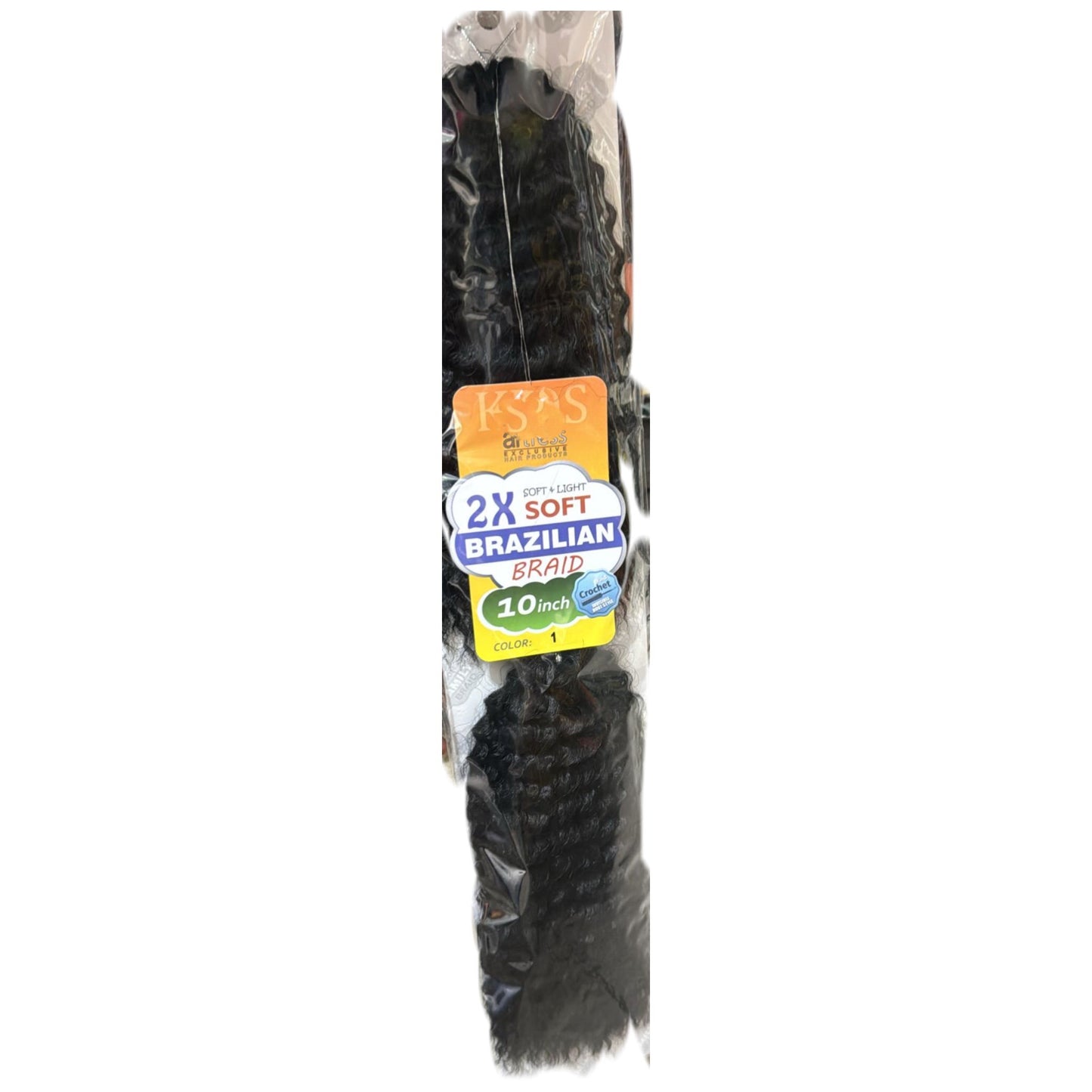 Afress Brazilian Braid 10 inches #1