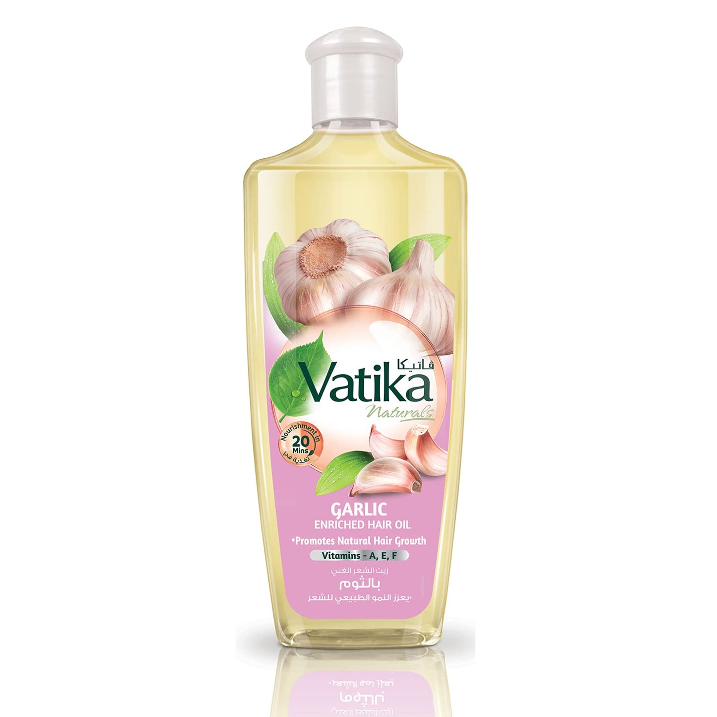 DABUR VATIKA HAIR OIL 200ml - GARLIC