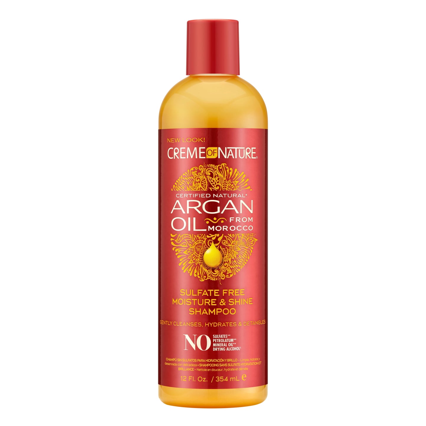 Cream Of Nature Argan Moisture & shine Shampoo 12oz